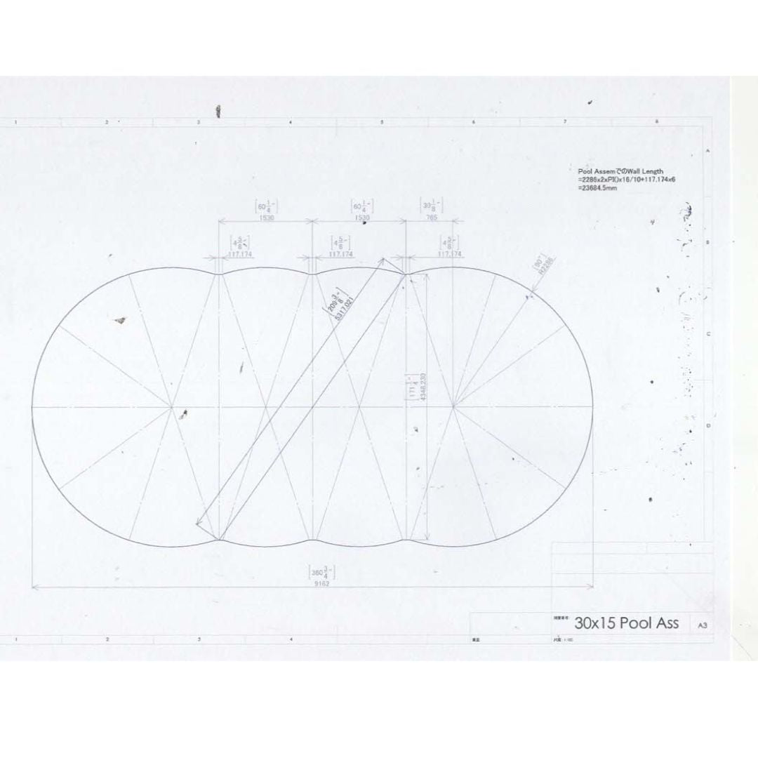 15' x 30' x 52" Steel 7" Frame Semi Inground Oval Pool